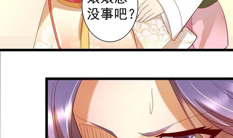 第10话 重操旧业