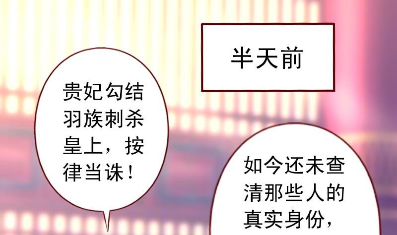 第101话 同一个人