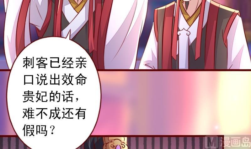 第101话 同一个人