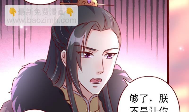 第101话 同一个人