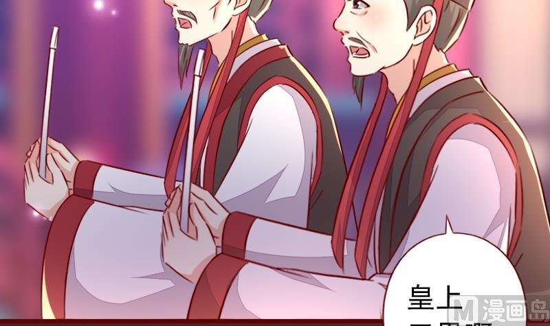 第101话 同一个人