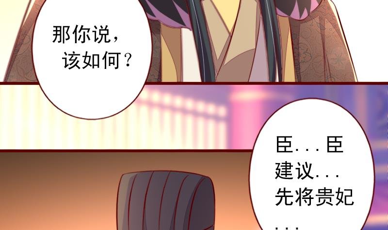 第101话 同一个人