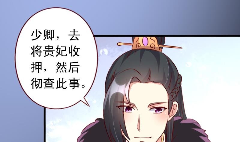 第101话 同一个人