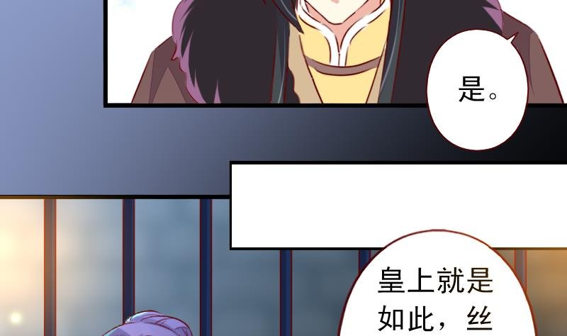 第101话 同一个人