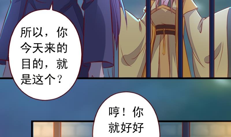 第101话 同一个人