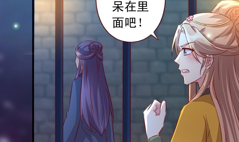 第101话 同一个人