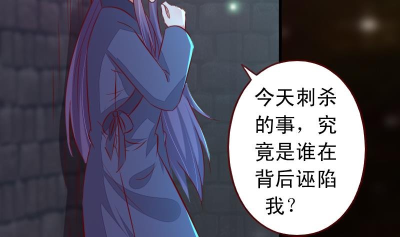 第101话 同一个人
