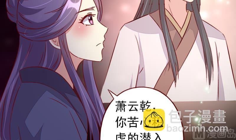 第101话 同一个人