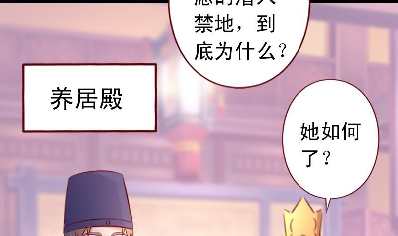 第101话 同一个人