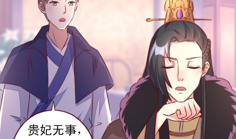 第101话 同一个人