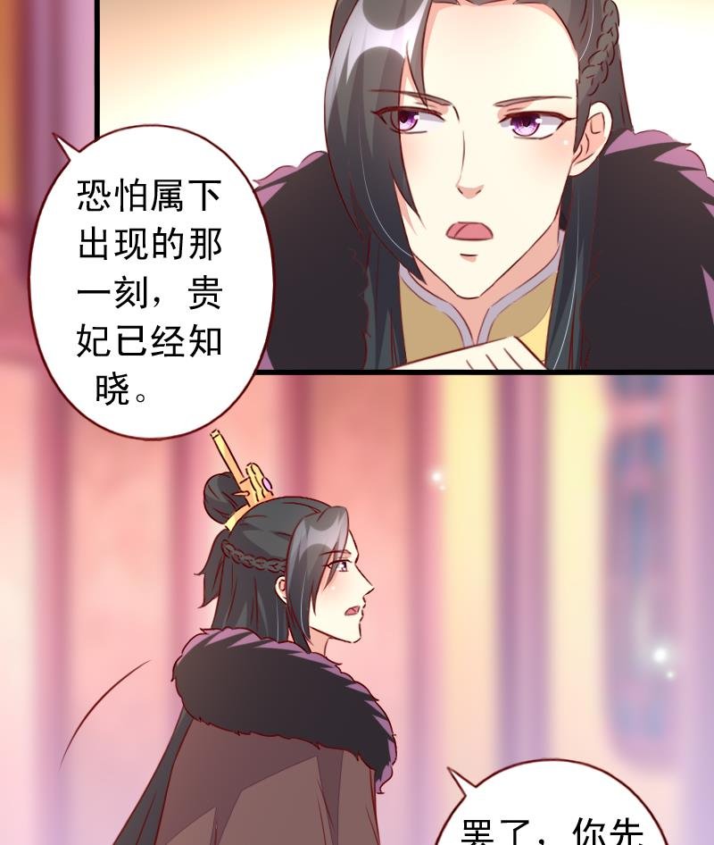 第101话 同一个人