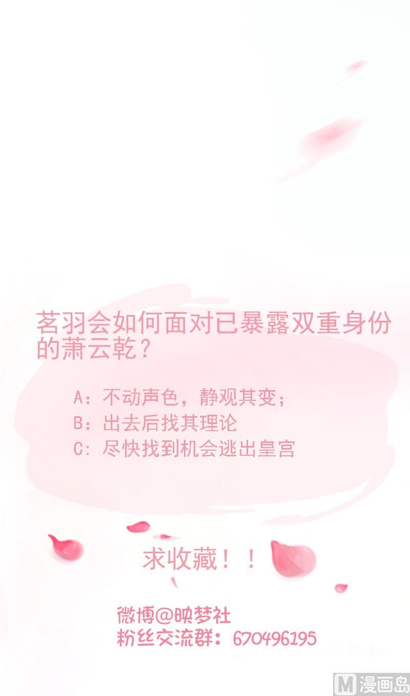 第101话 同一个人