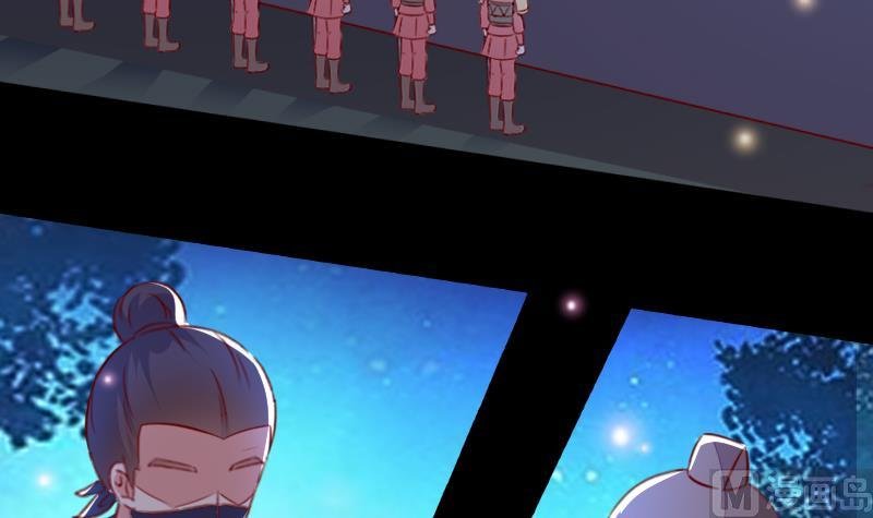 第103话 再次刺杀