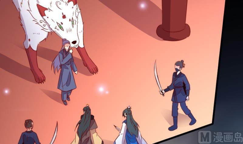第104话 以命相救