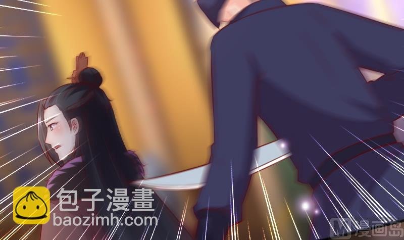 第104话 以命相救