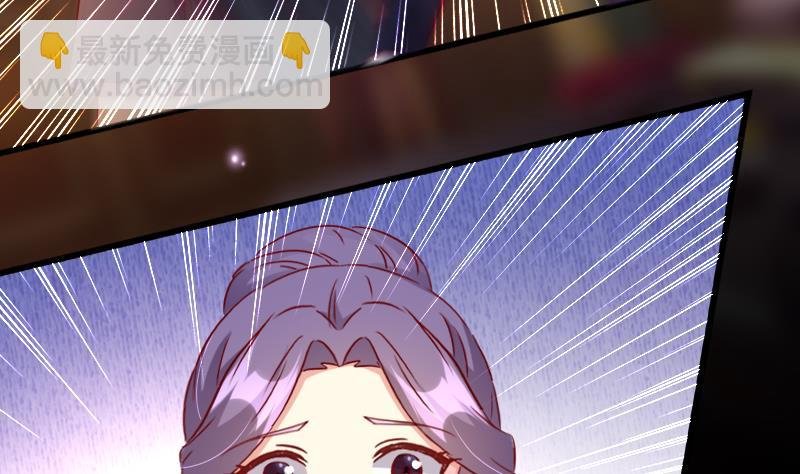第104话 以命相救