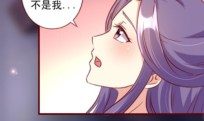 第104话 以命相救