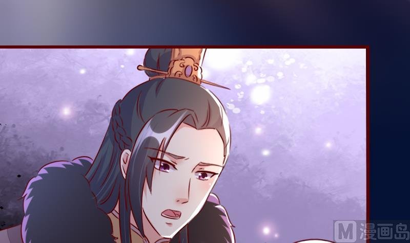 第104话 以命相救