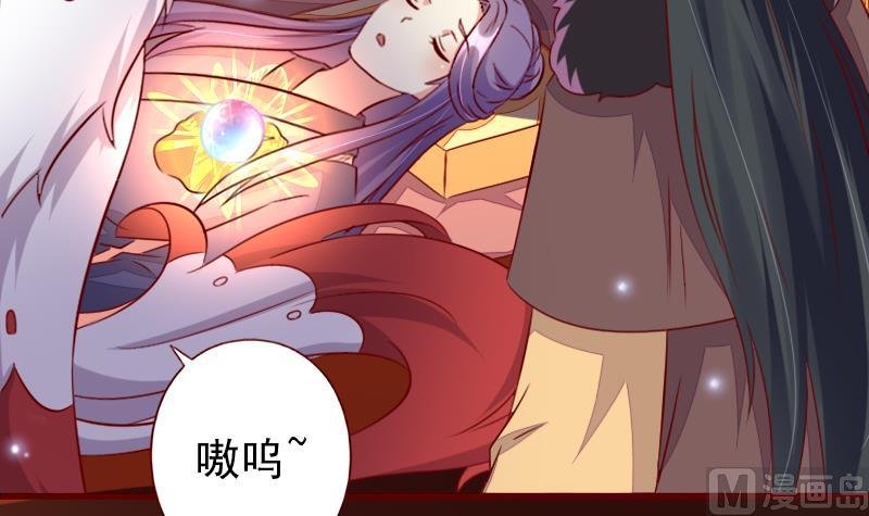 第105话 回到过去