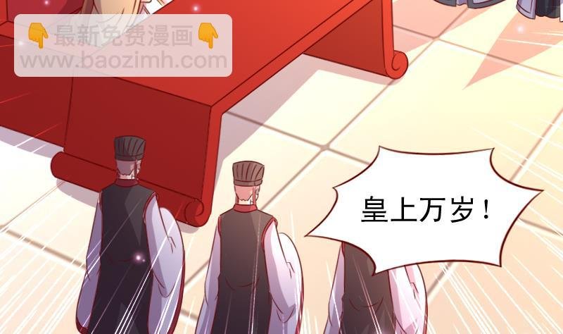 第107话 再次相逢