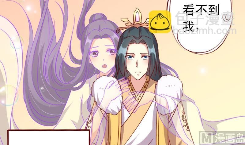 第107话 再次相逢