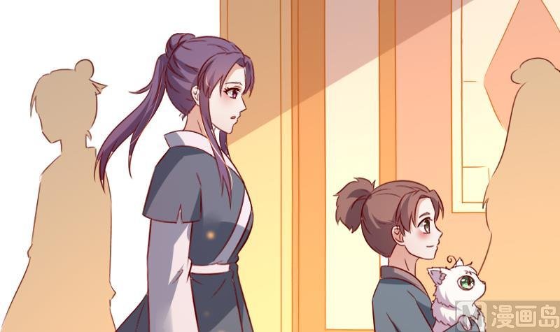 第107话 再次相逢