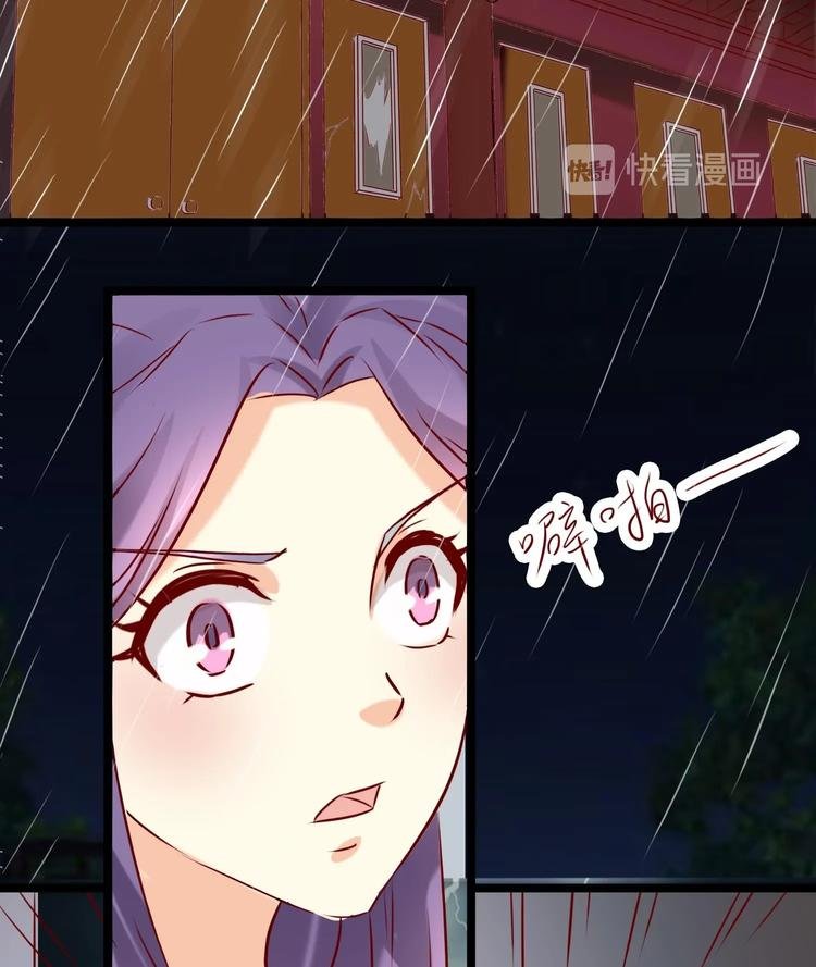 第11话 刺客来访
