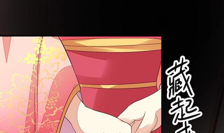 第11话 刺客来访