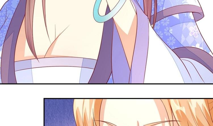 第12话 假扮宫女