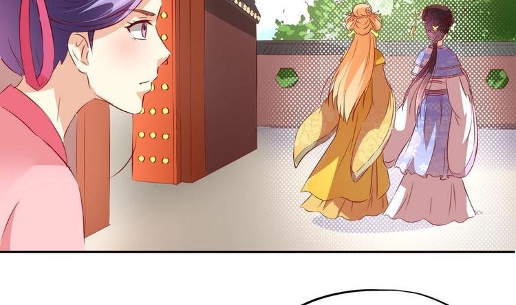 第13话 乔装赴宴