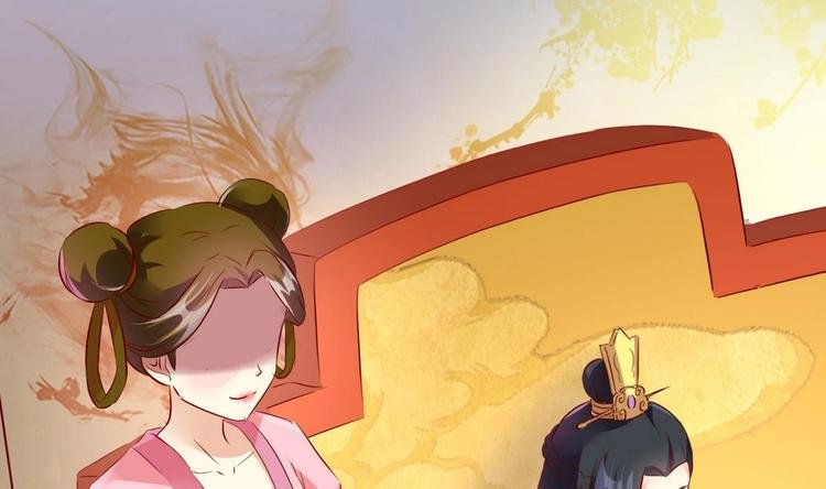 第14话 重见归元珠
