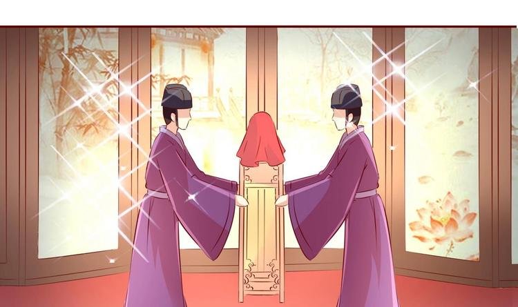 第14话 重见归元珠