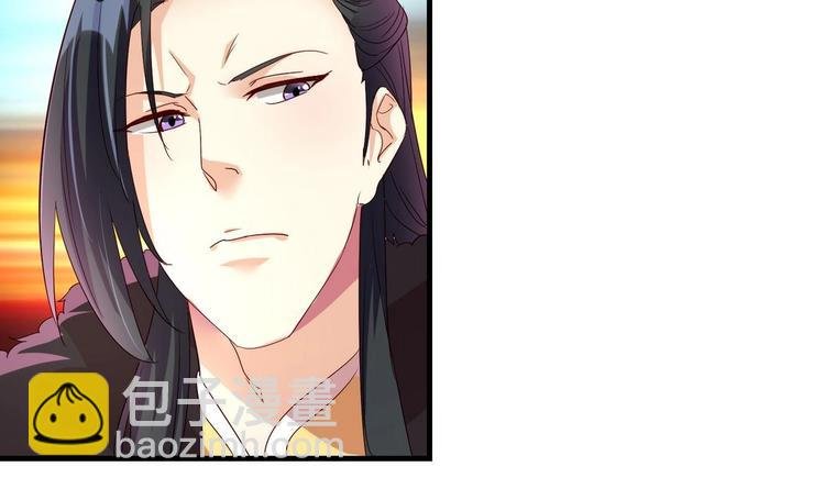 第14话 重见归元珠