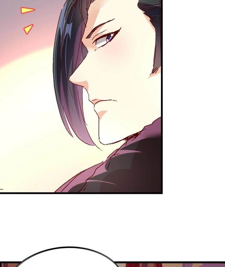 第15话 皇上召见