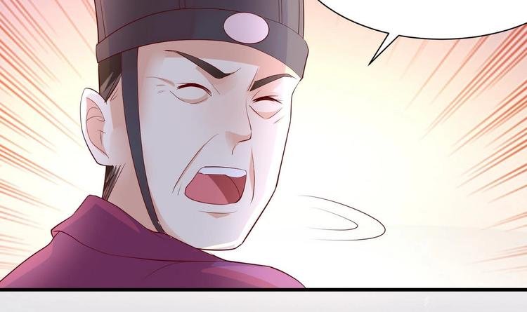 第16话 侥幸脱险