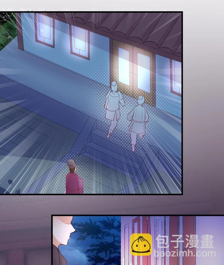 第16话 侥幸脱险