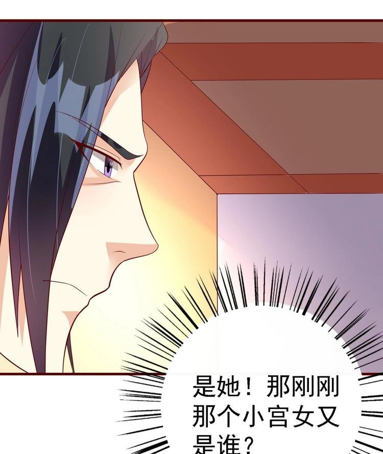 第17话 借口生病