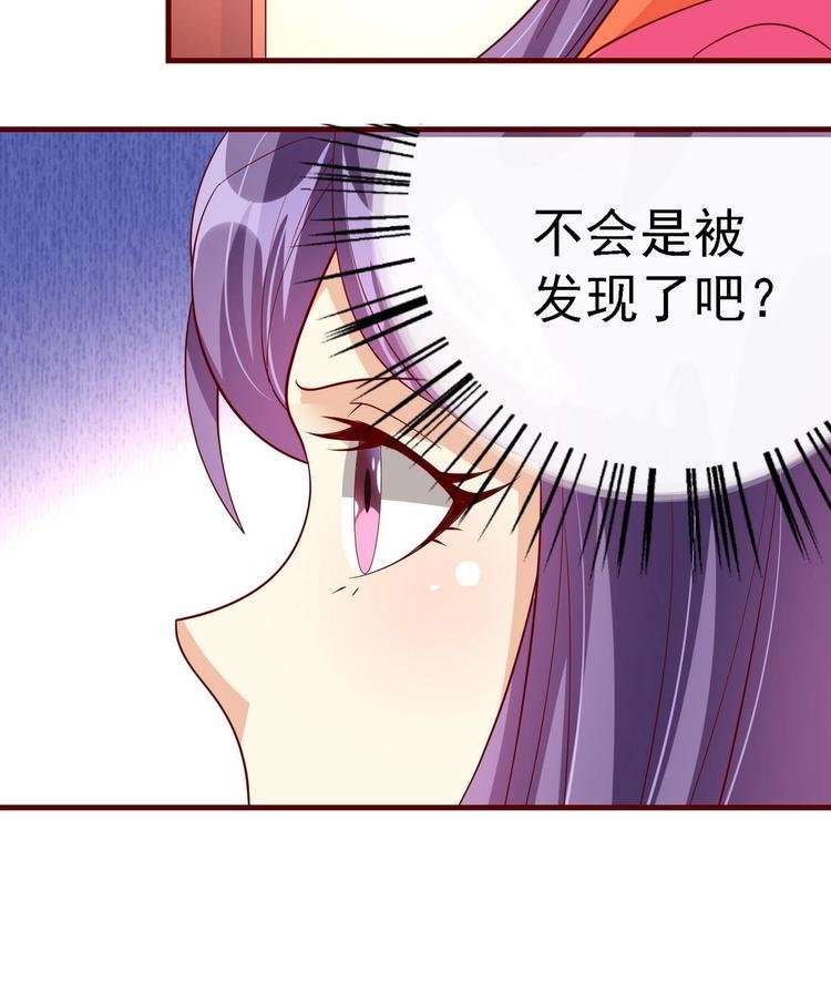 第17话 借口生病