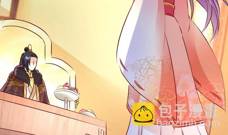 第17话 借口生病
