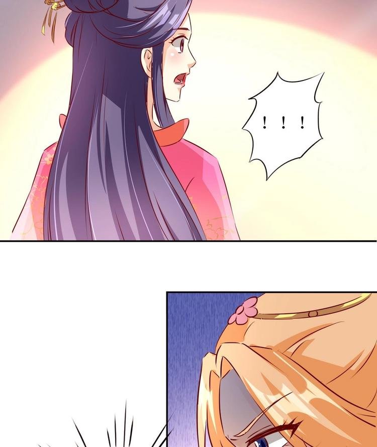 第18话 蒙混过关