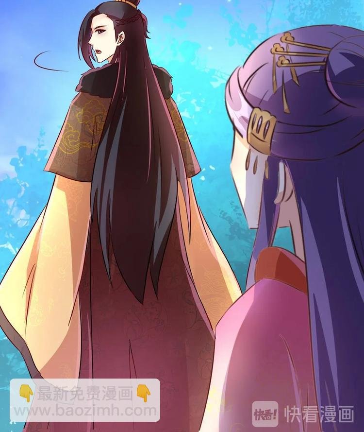 第19话 宴散人留