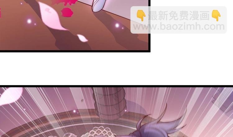 第2话 误闯皇宫