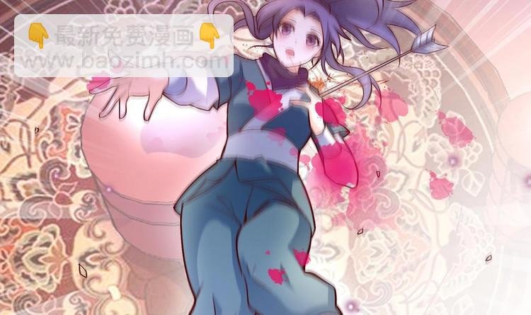 第2话 误闯皇宫