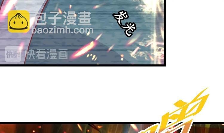 第2话 误闯皇宫