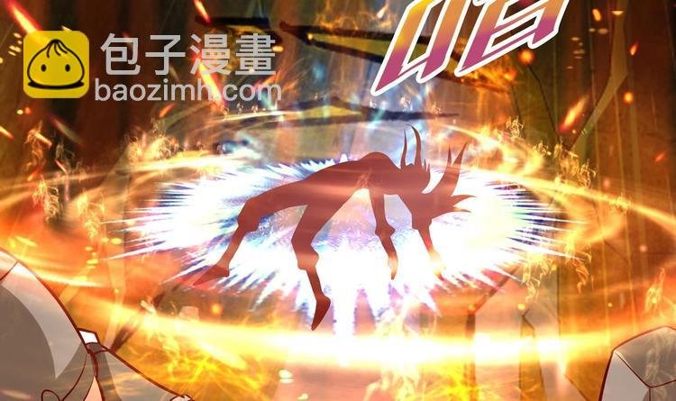 第2话 误闯皇宫