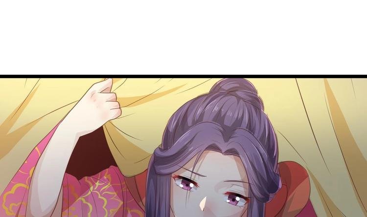 第2话 误闯皇宫