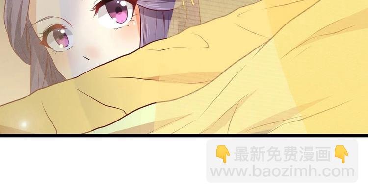 第2话 误闯皇宫