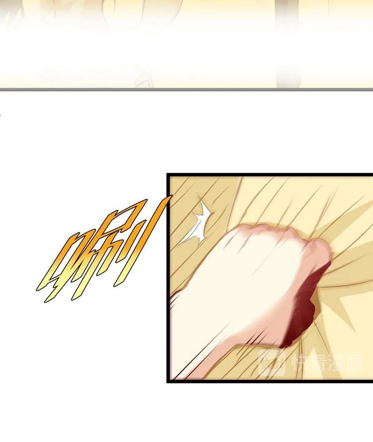 第2话 误闯皇宫