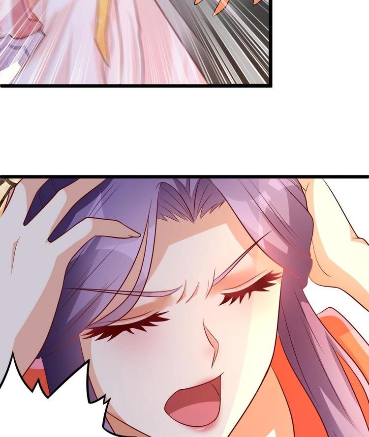第2话 误闯皇宫