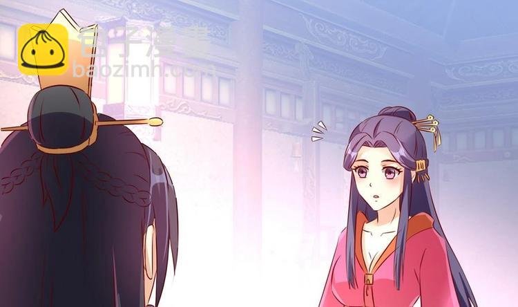 第20话 弹劾羽族